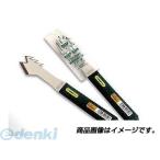 富田刃物 仁作／nisaku 1810 ステンレス製 多用途根切り