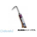 富田刃物 仁作／nisaku 955 ステンレス製 根かき１本爪【焼木柄付】