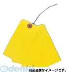 土牛産業 DOGYU 01732 防水荷札  イエロー ５枚入り 4962819017326 土牛産業三冨D 樹脂製防水荷札
