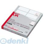 コクヨ（KOKUYO） ［ECL−216］ タックフォーム 8X10 12片 100枚 ECL−216 Y8XT10 12片付