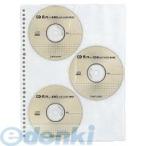 ¥³¥¯¥è KOKUYO EDB−A375 CD¥Ý¥±¥Ã¥È6A4¥ê¥Õ¥£¥ë½Ä30·ê6Ëç¼ýÍÆ3ËçÆþ EDB−A375 DVD¥Ý¥±¥Ã¥È