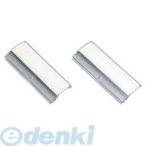 kokyoKOKUYO H10 висячий папка -HF*HFP для видеть ..58mm белый 20 штук H10 висячий папка - для видеть ..