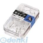 コクヨ KOKUYO カヒ−10NT 【20個入】プラスチック画鋲 平タイプ 20本 透明 4901480419367