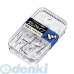 コクヨ KOKUYO カヒ−20NT プラスチック画鋲 ダルマタイプ 15本 透明 カヒ−20NT 【20個入】