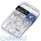 コクヨ KOKUYO カヒ−25T 【10個入】プラスチック画鋲 ダルマタイプ 50本 透明 51094997