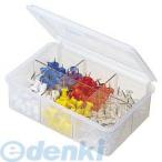 コクヨ KOKUYO カヒ−S20 【4個入】プラスチック画鋲ダルマタイプ プラケース120本入5色セット 51095390