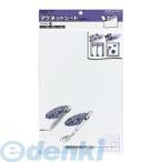 コクヨ KOKUYO マク−301W マグネットシート（カラー） 0．8mm厚300×200mm 白 マク−301W