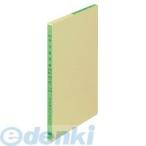 kokyoKOKUYO Lee 108 три цвет .. Roo z leaf Bank ...B5 26 дыра 100 листов Lee 108 30 line 