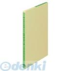 kokyoKOKUYO Lee 120 три цвет .. Roo z leaf золотой sen .... глаз ввод B5100 листов Lee 120 30 line 