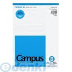 kokyoKOKUYOre-110B отчет накладка A4 незначительный .50 листов B.re-110B 4901480074931re-110BN