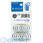 kokyoKOKUYO Lynn -B103 кольцо упаковка ввод 3 номер внутренний диаметр 25mm11 штук Lynn -B103 кольцо 3 номер 