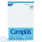 kokyo(KOKUYO) [re-M51B] [5 штук ] Campus отчет .( cut of)re-M51B B5