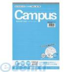 kokyo(KOKUYO) [re-110BT] отчет накладка точка ввод A4B. незначительный .50 листов re-110BT отчет sen точка A4