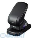 コクヨ KOKUYO SLN-MS112D 針なしステープラー＜ハリナックス＞（卓上12枚） SLN−MS112D 12枚とじ