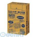 コクヨ（KOKUYO） ［KPS-PFS86］ シュレッダー用ゴミ袋M（静電気抑制・エア抜き加工） KPS−PFS86 Mサイズ