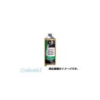 カストロール Castrol 4985330700911 React パフォーマンス DOT4 0．5L