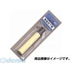 マサヒロ 正広 41418 すげ替え用PC柄 柳刃210mm すげ替PC柄 便利グッズ 直送 代引不可 他メーカー同梱不可 4978857414188