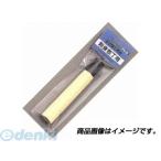 直送 代引不可・他メーカー同梱不可 マサヒロ 正広 41420 すげ替え用PC柄 柳刃270mm すげ替PC柄 すげ替え用PC柄柳刃 49788574