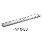sankiSPG FM10-80 высокий .-.. type ширина 100mm модель FM1080