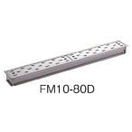 sankiSPG FM10-80D высокий .-. глубокий type ширина 100mm модель FM1080D