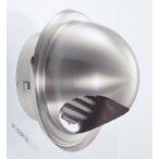 .. прекрасный промышленность UK-GEN100S-HL круглый капот вода порез есть galaliUKGEN100SHL