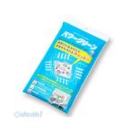  наличие H-M фильтр кондиционера энергия clean бизнес кондиционер для фильтр ширина 57cm×114cm 2 листов ввод .... соответствует 