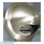 ナスタ（NASTA)  KS-100SHG 丸型フード付ガラリ φ100 KS100SHG