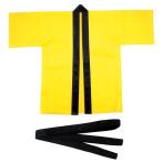 a..... соответствует a- Tec ArTec 001290 цвет нетканый материал - pi ребенок ~ начальная школа младшие классы для желтый 4521718012902 ATC-1290.