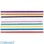 あさってつく対応 アーテック ArTec 001348 カラーはちまき オレンジ 4521718013480 カラー鉢巻 ATC-1348 運動会