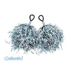 a..... соответствует a- Tec ArTec 001650 hands free pompon незначительный бледно-голубой серебряный 4521718016504 ATC-1650 Dance 