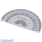 a- Tec ArTec 003322 транспортир (9cm) 4521718033228 ATC-3322 ученик начальной школы канцелярские принадлежности угол 