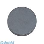 あさってつく対応 アーテック ArTec 008079 丸型フェライト磁石 ２０φ １０ヶ 4521718080796 ATC-8079