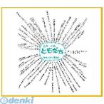 アーテック ArTec 011295 しきし  奉書 松 4521718112954 ATC-11295 03116576-001