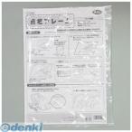a- Tec ArTec 013072 пункт . рама детали комплект 4521718130729 ATC-13072 материалы для рисования изобразительное искусство 