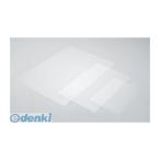 あさってつく対応 アーテック ArTec 020501 マットＰＰ板 中（３６０ｘ２４０ｘ０．５ｍｍ） 4521718205014 片面スリ加工