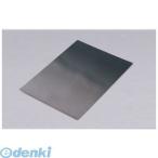 あさってつく対応 アーテック ArTec 020742 黒つやボール紙 ８切（１枚） 4521718207421 ATC-20742