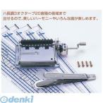 アーテック ArTec 030056 エチュードII 作曲用楽譜カード １枚 4521718300566 エチュード2