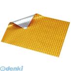 アーテック ArTec 045547 ホログラムシート（金銀リバーシブル）２０枚入 4521718455471 ATC-45547