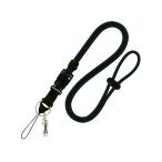 あすつく対応 「直送」 オープン工業 NB-230-BK カラーロープ １本 黒 NB230BK OP カラーストラップ OPEN