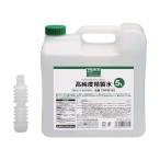 あすつく対応 「直送」 トラスコ中山（ＴＲＵＳＣＯ） ＴＲＵＳＣＯ THPW05 高純度精製水 5L 445-4081