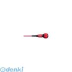 . старый завод a шея s78003150 разрез энергия изоляция Driver +3×150 407-1671 7800-3-150