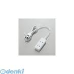 ELECOM エレコム T-ST02-22310WH ほこりシャッター付き電源タップ T-ST02-22310WH TST0222310WH
