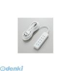 ELECOM エレコム T-ST02-22650WH ほこりシャッター付き電源タップ T-ST02-22650WH TST0222650WH
