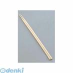 240900 ＥＢＭ 竹 菜箸 全長４５０（０７８３４）