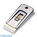 1418420 セーフティースクレイパー用替刃 ＳＴ−０５