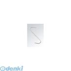 5558000 １８−８ スモーク用 肉つり（太さ３mm）１２cm