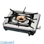 6240820 リンナイ 業務用ガスコンロ ＲＳＢ−１５０ＰＪ １３Ａ