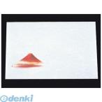 6397200 尺三 懐石まっと 抗菌遠赤和紙（１００枚入）ＷＳ−１ 赤富士（オールシーズン）