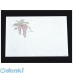 6398100 尺三 懐石まっと 抗菌遠赤和紙（１００枚入）ＷＳ−１０ 藤（３月〜４月）