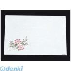 6398300 尺三 懐石まっと 抗菌遠赤和紙（１００枚入）ＷＳ−１２ 鉄仙（６月〜７月）